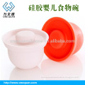 100% food grade heat-resistance baby feeding bowl set